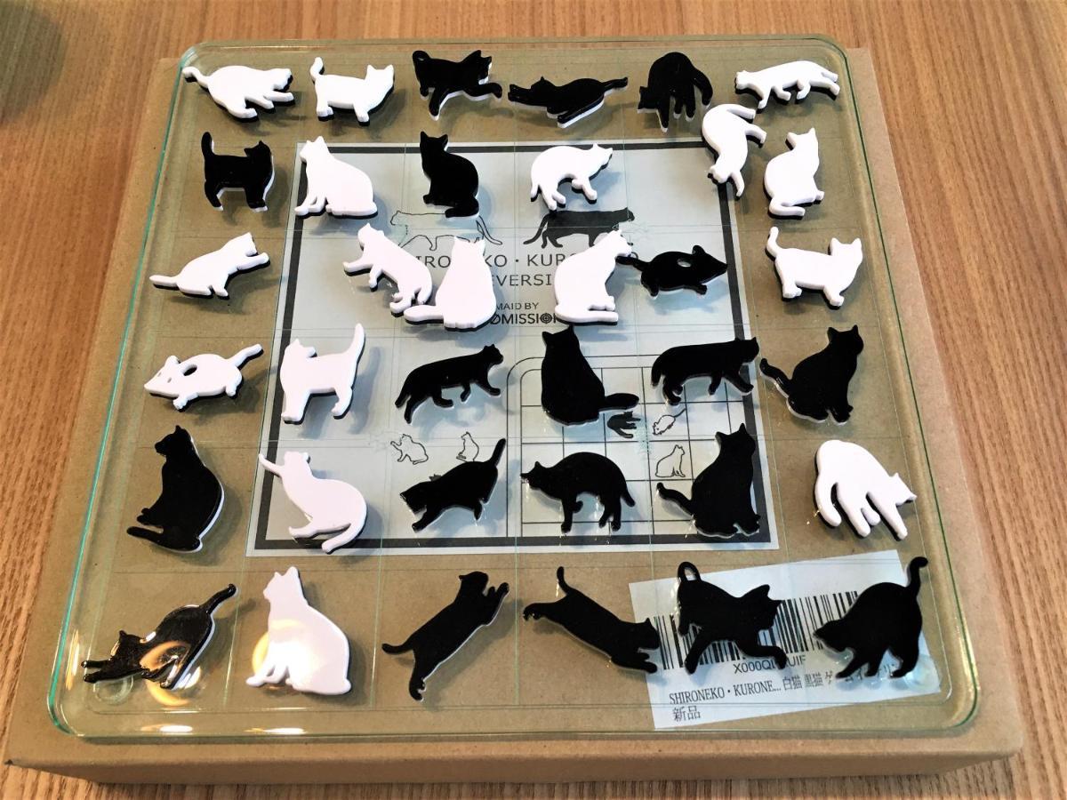003.Play Room Kumamoto Eksteriør billede